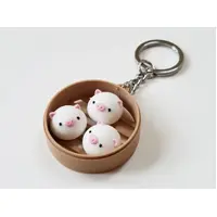 Piggy Buns in Steamer Basket Keychain 