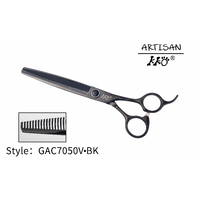 KKO Artisan Scissors Thinner with 50 V Teeth 7" [Black]