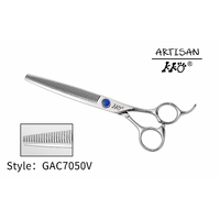 KKO Artisan Scissors Thinner with 50 V Teeth 7"