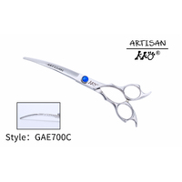 KKO Artisan Scissors Curved 7"