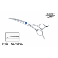 KKO Comfort Line Scissors Curved 6.5"