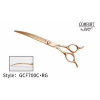 KKO Comfort Line Scissors Curved 7" [Rose Gold]