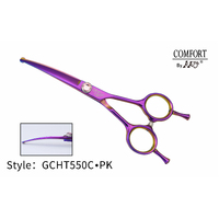 KKO Comfort Line Scissors Curved with Ball Tip 5.5" [Pink Purple]