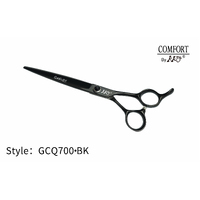 KKO Comfort Line Scissors Straight 7" [Black]