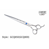 KKO Comfort Line Scissors Straight 8"