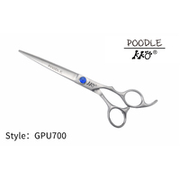 KKO Poodle Scissors Straight 7"