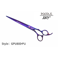 KKO Poodel Scissors Straight 8" [Purple]