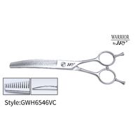 KKO Warrior Scissors Curved Thinner with 46 V Teeth 6.5"