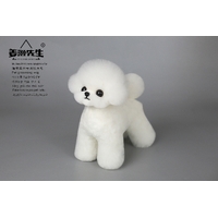 Mr. Jiang Teacup Teddy Full Body Coat / Model Dog [White] 064